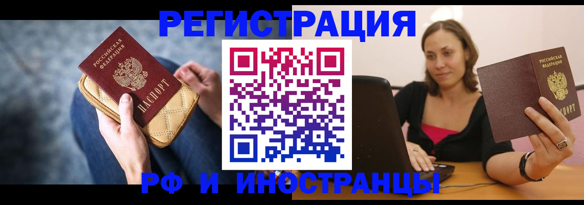 форма 3 в Вяземском